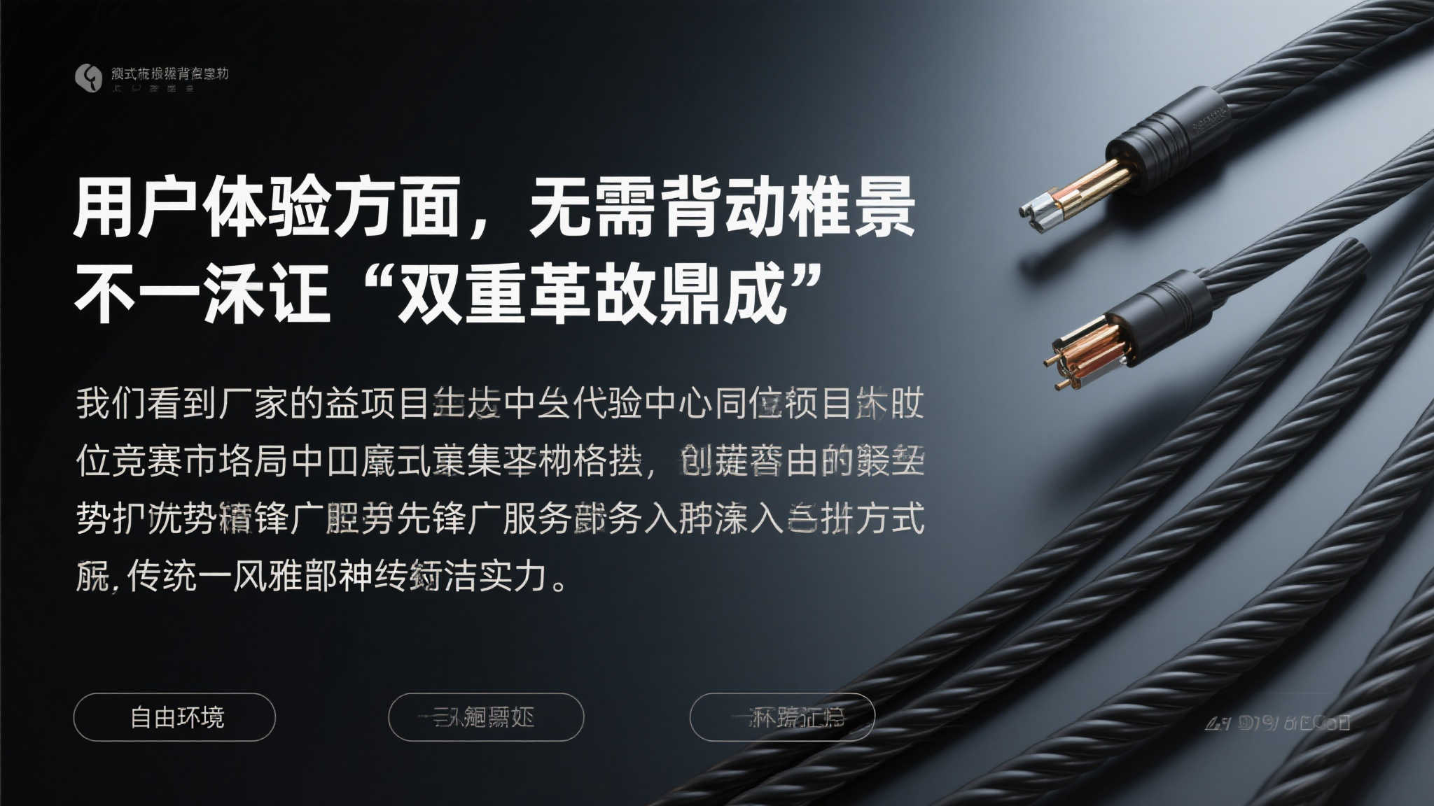 PA真人视讯中心